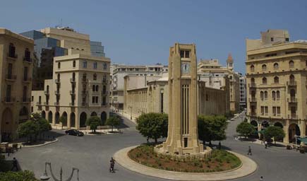 Downtown Beirut